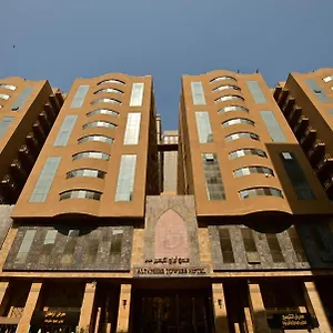 Hotel Al Tayseer Towers